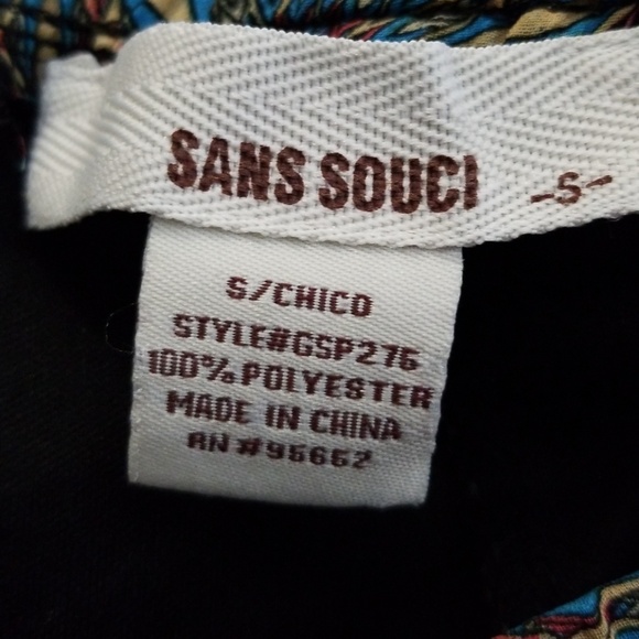 SOLD Sans Souci Kaleidoscope Dolphin Shorts - Picture 5 of 5